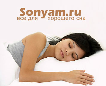 Sonyam.ru
